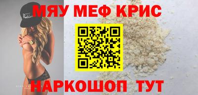 ешки Заволжье