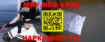 МДМА Ирбит