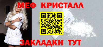 таблы Изобильный