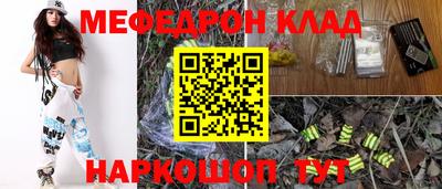 a pvp Ипатово