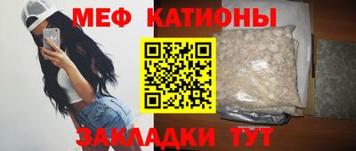ешки Жуковский