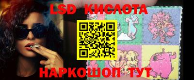 ешки Жуковский