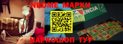 a pvp Ипатово