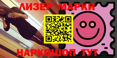 a pvp Ипатово