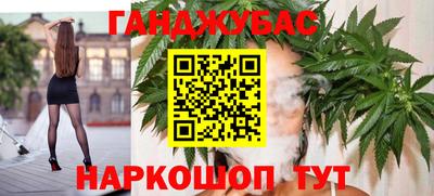 ешки Жуковский