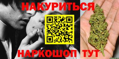 МДМА Ирбит