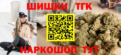 МДМА Ирбит