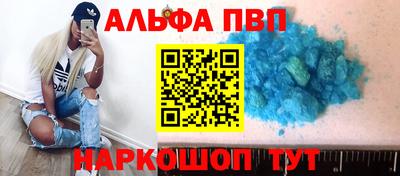 МДМА Ирбит