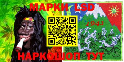 таблы Изобильный