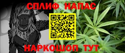 a pvp Ипатово