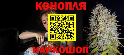 ешки Заволжье