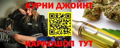 молекула духа Заводоуковск