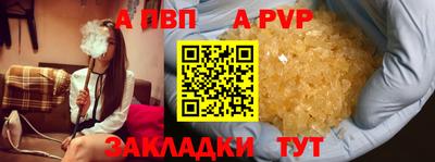 таблы Изобильный