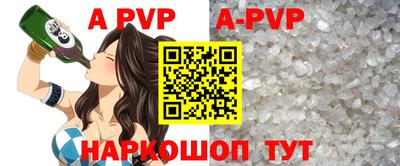 ешки Жуковский
