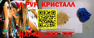 таблы Изобильный