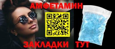 ешки Жуковский