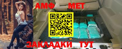 МДМА Ирбит