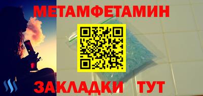 ешки Заволжье