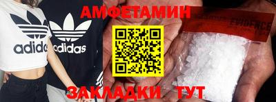таблы Изобильный