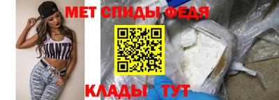 ешки Заволжье