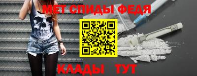 ешки Заволжье