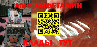 ешки Заволжье