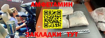 ешки Жуковский