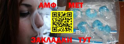 ешки Заволжье