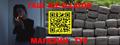 МДМА Ирбит