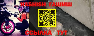 a pvp Ипатово