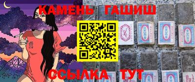 ешки Жуковский