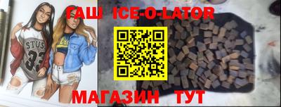 ешки Жуковский