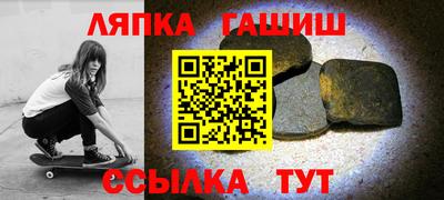 таблы Изобильный