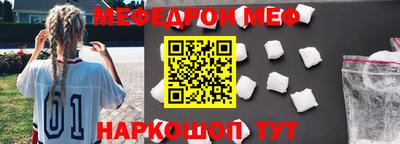 ешки Заволжье
