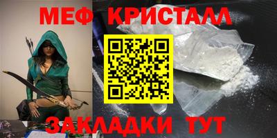 a pvp Ипатово