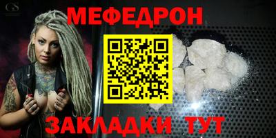ешки Жуковский